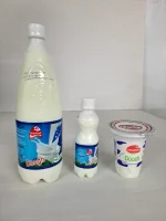 دوغ - تصویر 7