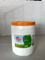 ماست‌های ۱۰ کیلویی - تصویر 4