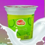 دلال 700 گرمی